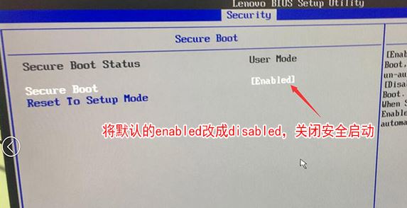 揚(yáng)天m6603k裝win7找不到硬完美安裝win7系統(tǒng)的方法