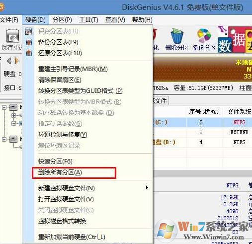 技嘉z170 裝win7怎么裝？技嘉z170安裝windows 7詳細操作方法