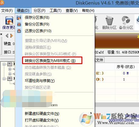 技嘉z170 裝win7怎么裝？技嘉z170安裝windows 7詳細操作方法