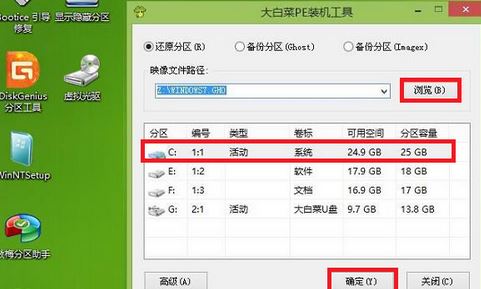 技嘉z170 裝win7怎么裝？技嘉z170安裝windows 7詳細操作方法