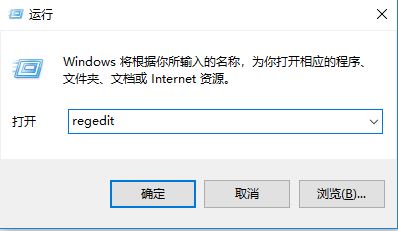 win10停用Task Schedule服務(wù)后無法啟動(dòng)的解決方法