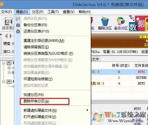 外星人筆記本 win10怎么裝？外星人win10系統(tǒng)重裝圖文操作方法