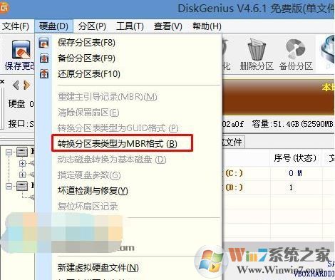 聯(lián)想yoga700 11怎么裝win7系統(tǒng)？聯(lián)想yoga700 11U盤安裝win7方法