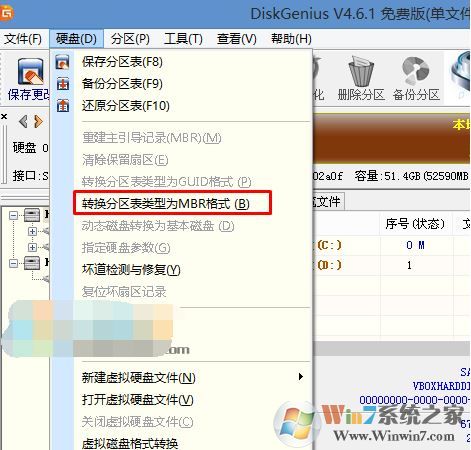 戴爾alw15c改裝win7系統(tǒng)完美操作方法