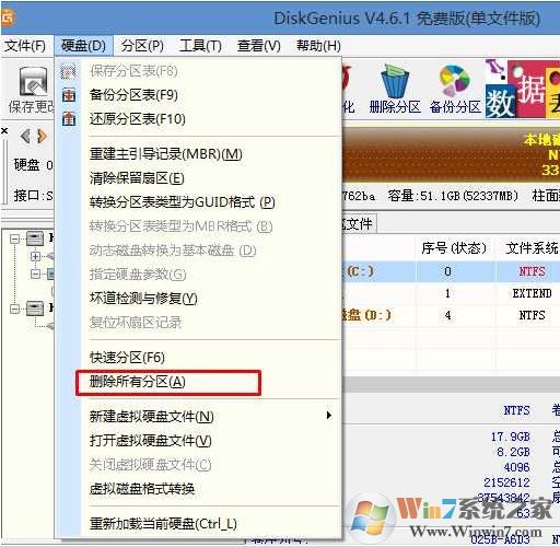 華碩R557L怎么裝win7？華碩R557L win8完美改win7教程