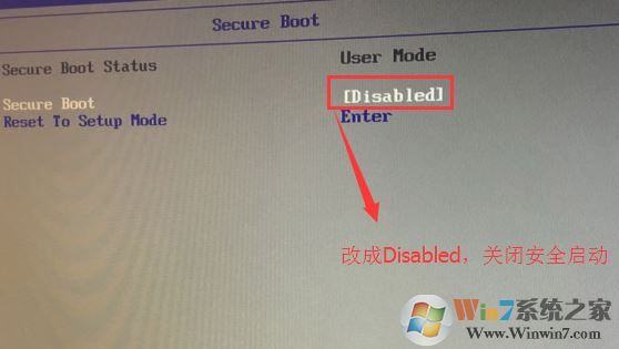 聯(lián)想揚天T6900C怎么裝win7？聯(lián)想揚天T6900C安裝win7圖文教程