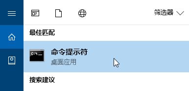 win10無法打開DRIVERS 發(fā)生錯(cuò)誤 無法打開注冊(cè)表項(xiàng)該怎么辦？