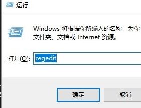 win10自動維護(hù)怎么用？win10自動維護(hù)開啟/關(guān)閉操作方法