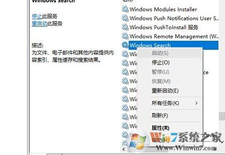 win10正在搜索注冊表怎么辦？一直正在搜索注冊表的解決方法