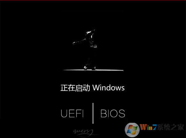 win10系統(tǒng)uefi+gpt和legacy+mbr怎么查看