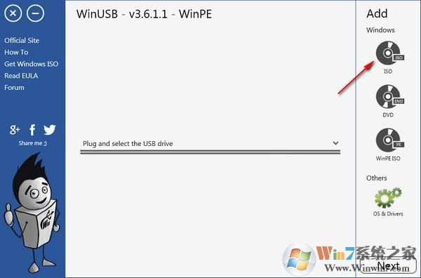 WinUSB(U盤(pán)啟動(dòng)盤(pán)制作工具)