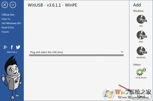 WinUSB(U盤(pán)啟動(dòng)盤(pán)制作工具)