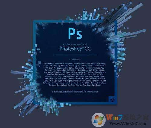 PS2017CC|PhotoShop cc 2017簡體中文破解版