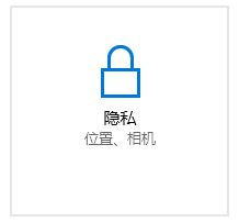 筆記本win10劍靈優(yōu)化設(shè)置 win10下立馬提升劍靈運(yùn)行速度的優(yōu)化方法1