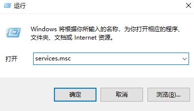 Win10已激活仍然提示：Windows許可證即將到期 怎么辦？