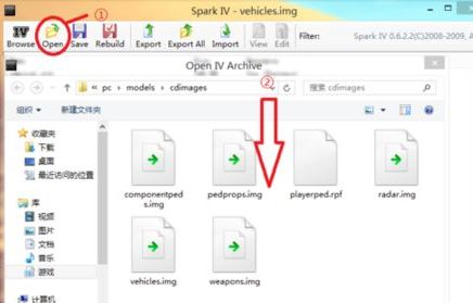 car文件怎么打開(kāi)？游戲里的car文件怎么打開(kāi)教程