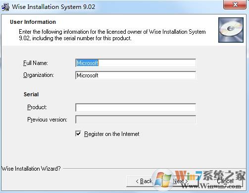 安裝包制作Wise installation system中文版v9.2