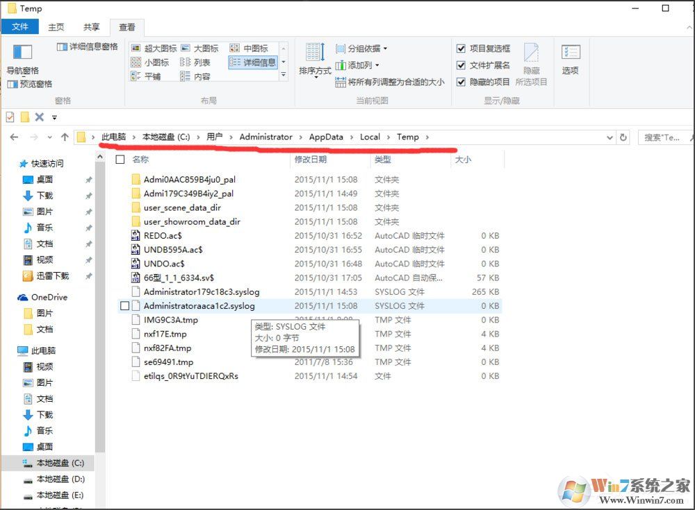 Win10找不到Documents and Settings怎么辦？