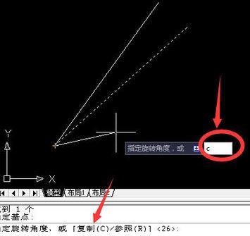 cad旋轉(zhuǎn)怎么用？教你cad旋轉(zhuǎn)參照用法