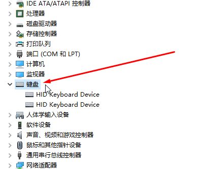 win10回車鍵無法解鎖屏幕無效怎么辦？win10開機回車無效的解決方法