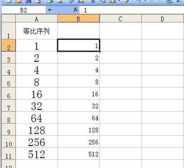 excel自動(dòng)填充怎么設(shè)置？excel快速填充空白單元格教程