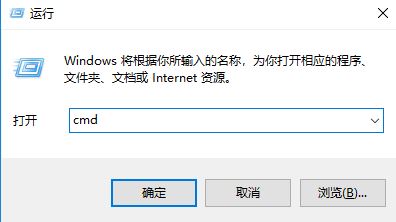 win7關(guān)閉445端口命令是什么？455端口關(guān)閉教程