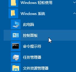 win10 caps lock鍵失靈怎么辦？win10大小寫(xiě)切換不了的修復(fù)方法