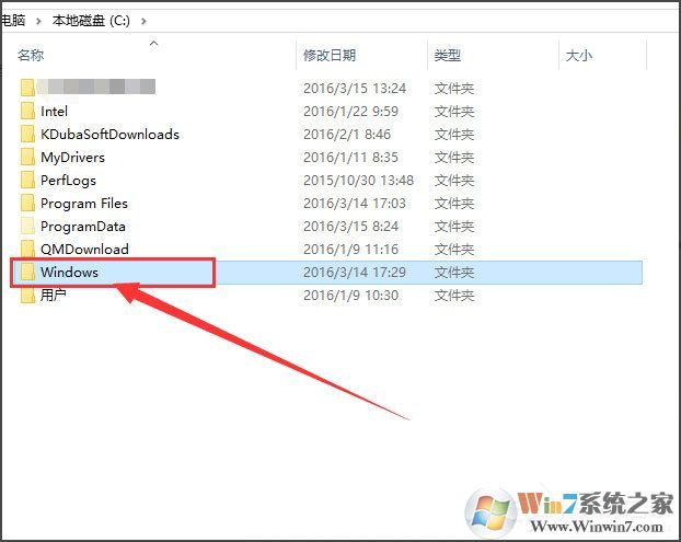 Win10桌面背景在哪個文件夾？