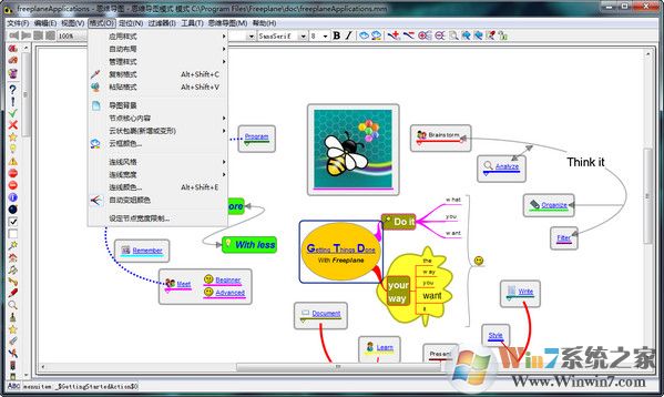 思維導(dǎo)圖軟件(Freeplane) v1.7.4 中文版