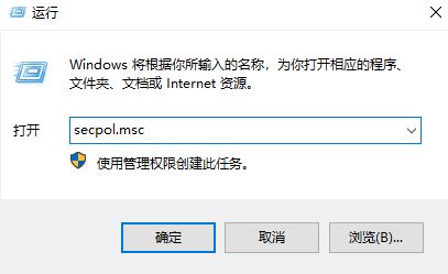 txupd.exe 損壞的圖像怎么辦？txupd.exe 應(yīng)用程序錯誤修復(fù)方法