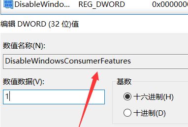 win10自帶游戲怎么刪？教你刪除win10自帶游戲教程