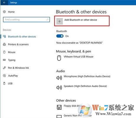 win10第二屏幕檢測(cè)不到怎么辦？（已解決）