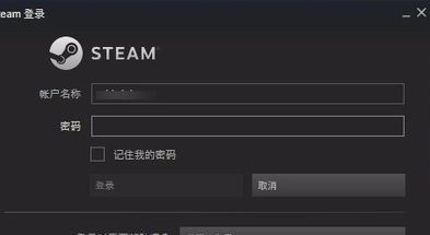 steam下載游戲慢怎么辦？加快steam游戲下載速度教程