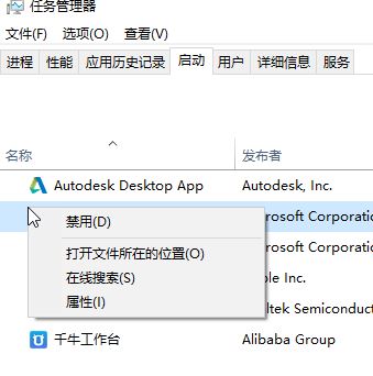 win10 internet選項 高級【TLS1.2】自動取消勾選怎么辦？