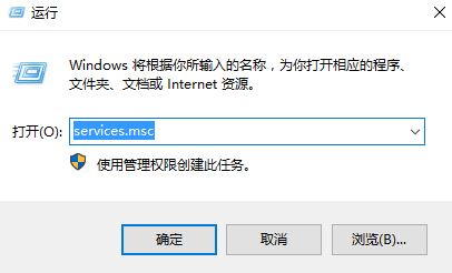 win10無法安裝net3.5 錯誤代碼：0x80070422