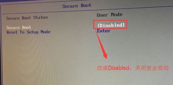 教你聯(lián)想啟天M520預(yù)裝win10改win7旗艦版教程