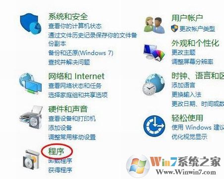 win10 1809網絡看不到其他電腦怎么辦？（已解決）