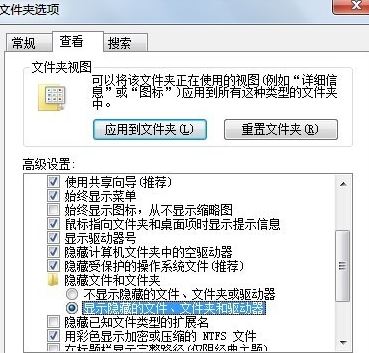 win7打印任務(wù)自動消失怎么辦？打印任務(wù)自動消失打印機(jī)沒反應(yīng)的解決方法