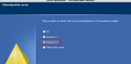 zend optimizer  64位綠色版v3.3.3（含安裝教程）