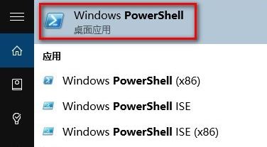 win10打開(kāi)軟件老是提示無(wú)響應(yīng)怎么辦？（已解決）