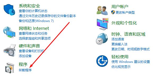 win10系統(tǒng)遠(yuǎn)程 credssp 加密oracle 修正 有效解決方法