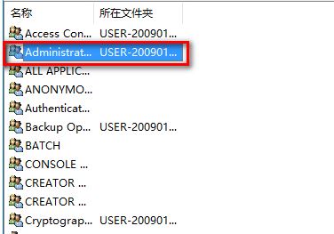 win10 quick access怎么禁用？教你關(guān)閉quick access功能的方法