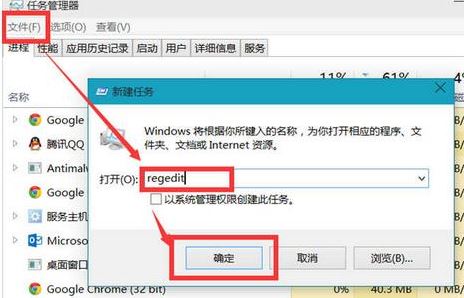 win10 desktop位置不可用怎么辦？（圖文解決方法）