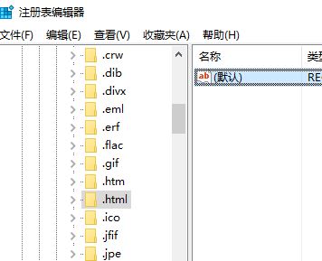 Outlook點擊鏈接提示：您的組織策略阻止我們?yōu)槟瓿纱瞬僮?的解決方法