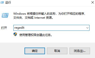 win10企業(yè)版Windows installer服務(wù)啟動（全部）按鈕灰色怎么辦？