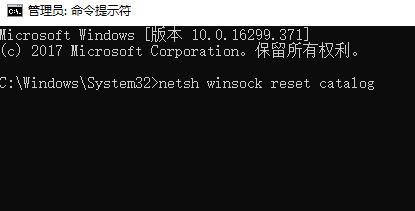 win10無(wú)法連接到group policy client服務(wù)的修復(fù)方法