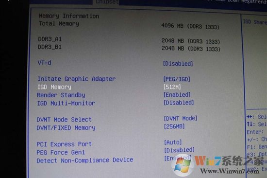 簡單操作解決win10家庭版系統(tǒng)電腦顯存不足