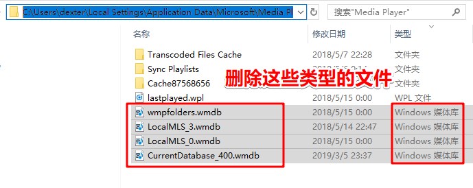 win10 媒體流未啟用 無(wú)法啟用的解決方法！