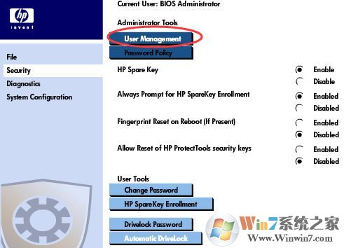 HP商用筆記本BIOS密碼忘記了怎么辦？惠普電腦清除BIOS密碼教程