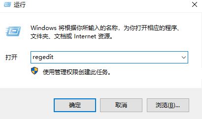 win10 Windows Defender隔離的文件無法恢復(fù)的解決方法